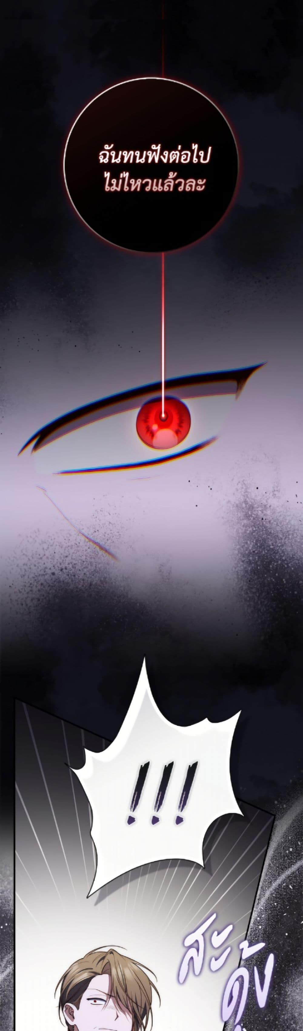 Manga-lc-com อ่านมังงะ อ่านการ์ตูน ออนไลน์ ฟรี Fortune-Telling Lady ตอนที่ 1 2 3 4 5 6 7 8 9 10 11 12 13 14 ฟรี ไม่มีโฆษณา Manga-lc - อ่าน มังงะ อ่าน การ์ตูน ออนไลน์ อ่านมังงะ ฟรี