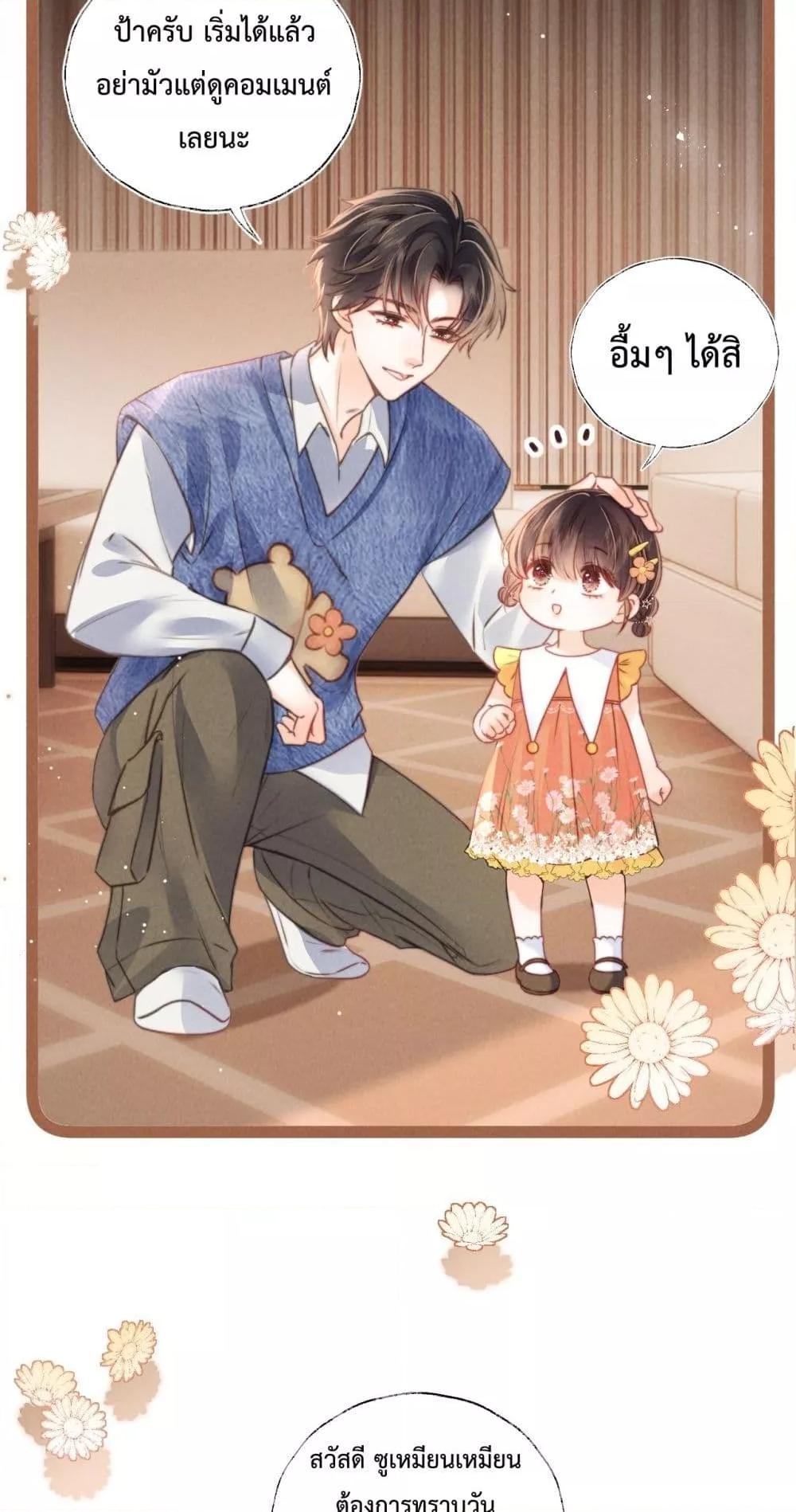 Manga-lc-com อ่านมังงะ อ่านการ์ตูน ออนไลน์ ฟรี 3YearOldFort ตอนที่ 1 2 3 4 5 6 7 8 9 10 11 12 13 14 ฟรี ไม่มีโฆษณา Manga-lc - อ่าน มังงะ อ่าน การ์ตูน ออนไลน์ อ่านมังงะ ฟรี