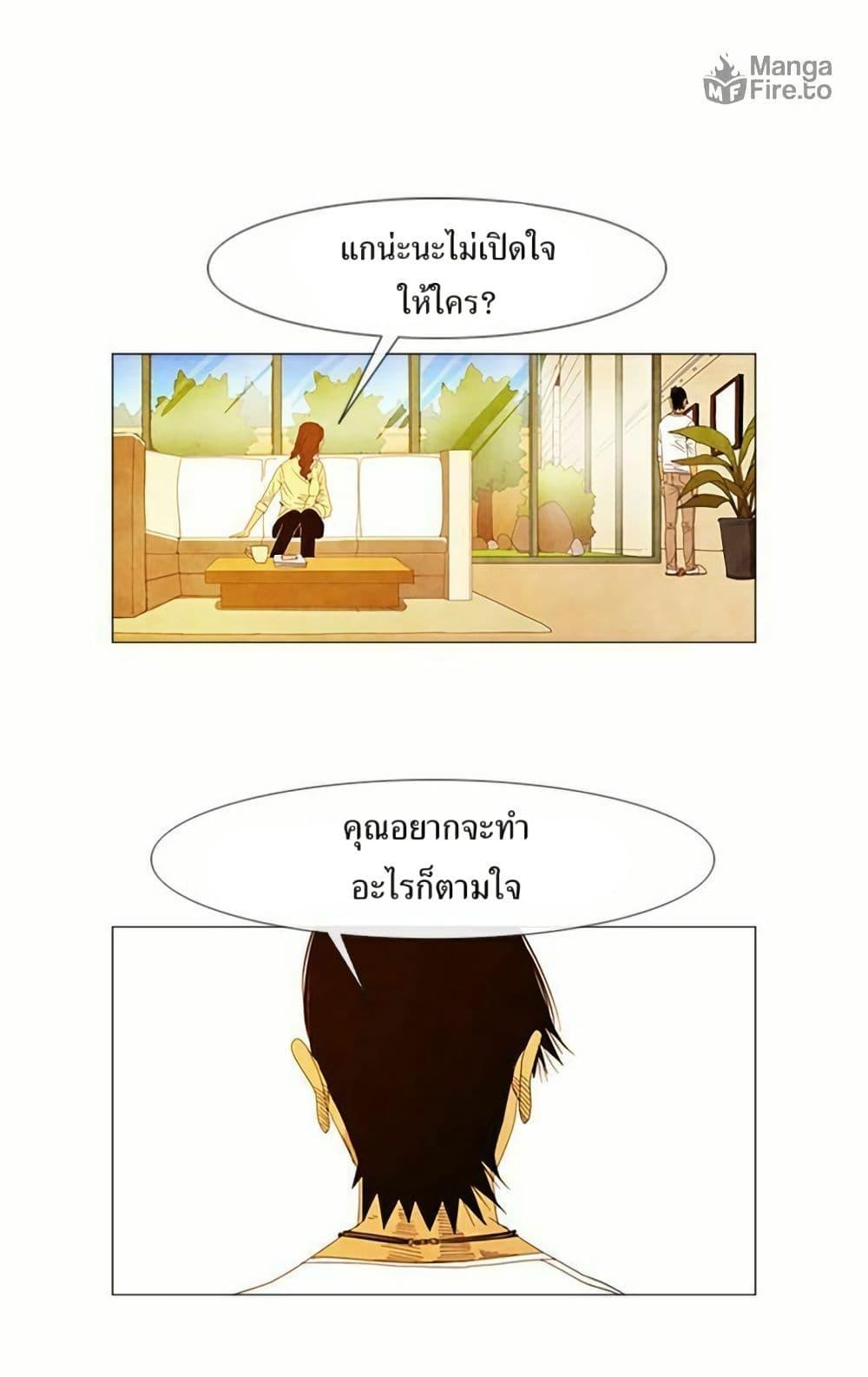 Manga-lc-com อ่านมังงะ อ่านการ์ตูน ออนไลน์ ฟรี Michelin Star ตอนที่ 1 2 3 4 5 6 7 8 9 10 11 12 13 14 ฟรี ไม่มีโฆษณา Manga-lc - อ่าน มังงะ อ่าน การ์ตูน ออนไลน์ อ่านมังงะ ฟรี