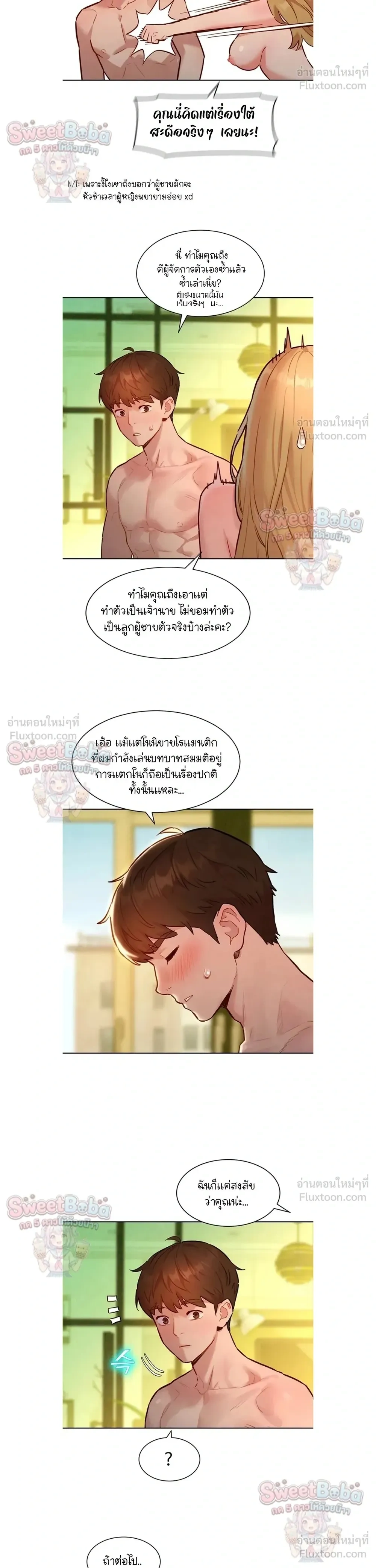 Doujin-Lc- อ่าน โดจิน มังฮวา เกาหลี ญี่ปุ่น จีน แปลไทย Taste Folder ตอนที่ 1 2 3 4 5 6 7 8 9 10 11 12 13 14 ฟรี ไม่มีโฆษณา อ่าน โดจิน Manhwa เกาหลี ญี่ปุ่น จีน เรามีครบ คัดมาให้เน้นๆ โดจิน 18+ รับประกันความฟินโดย  Doujin Lc