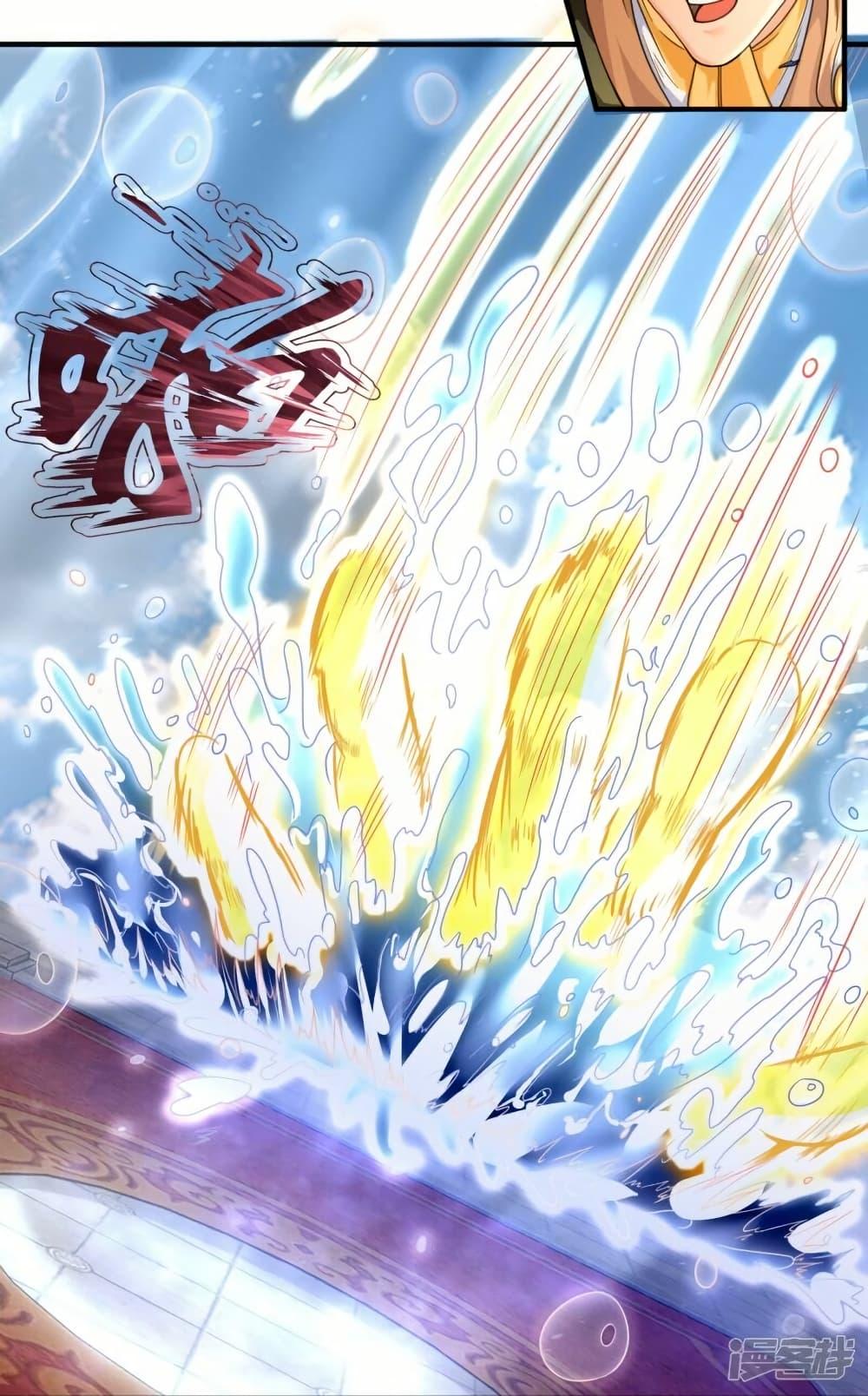 Manga-lc-com อ่านมังงะ อ่านการ์ตูน ออนไลน์ ฟรี Eternal god King ตอนที่ 1 2 3 4 5 6 7 8 9 10 11 12 13 14 ฟรี ไม่มีโฆษณา Manga-lc - อ่าน มังงะ อ่าน การ์ตูน ออนไลน์ อ่านมังงะ ฟรี