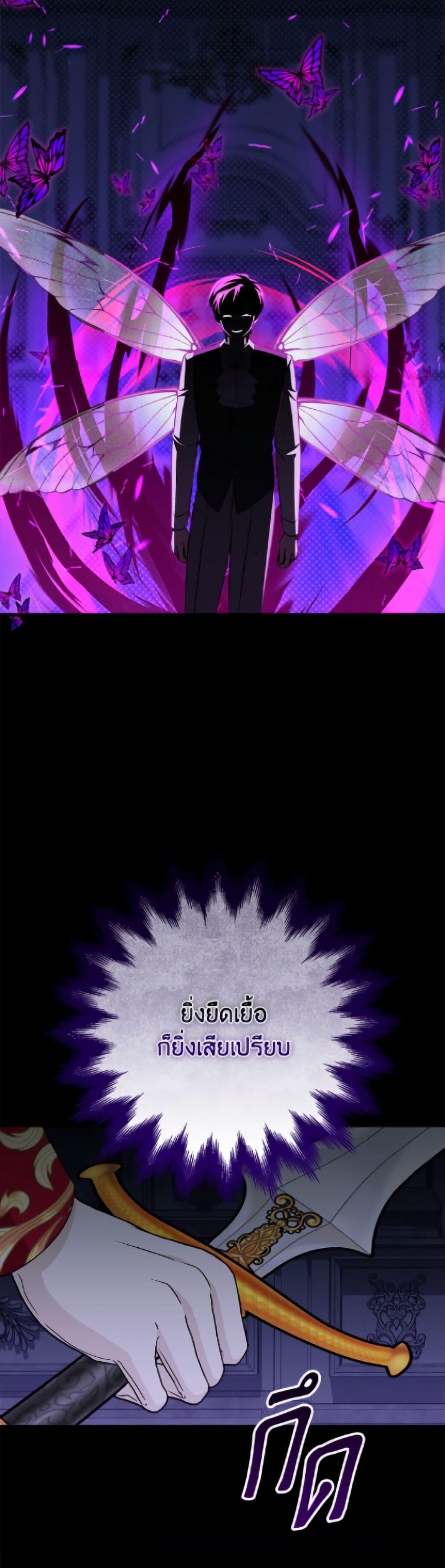 Manga-lc-com อ่านมังงะ อ่านการ์ตูน ออนไลน์ ฟรี Baby Pharmacist Princess ตอนที่ 1 2 3 4 5 6 7 8 9 10 11 12 13 14 ฟรี ไม่มีโฆษณา Manga-lc - อ่าน มังงะ อ่าน การ์ตูน ออนไลน์ อ่านมังงะ ฟรี