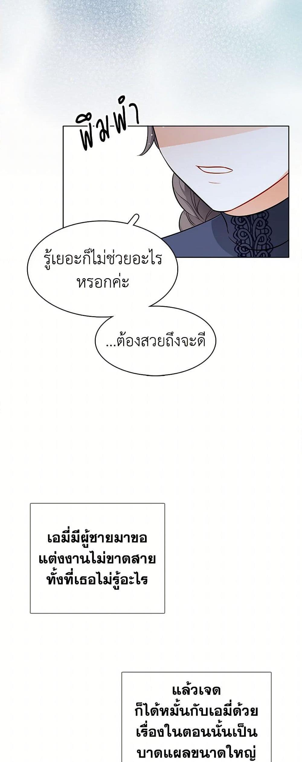 Manga-lc-com อ่านมังงะ อ่านการ์ตูน ออนไลน์ ฟรี The Detective Of Muiella ตอนที่ 1 2 3 4 5 6 7 8 9 10 11 12 13 14 ฟรี ไม่มีโฆษณา Manga-lc - อ่าน มังงะ อ่าน การ์ตูน ออนไลน์ อ่านมังงะ ฟรี