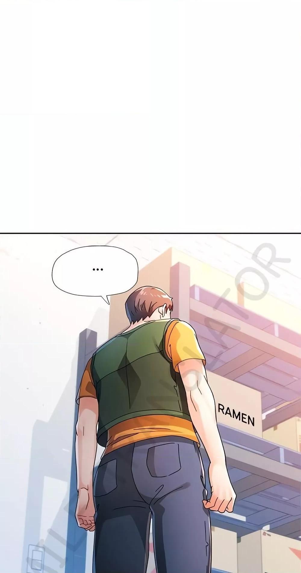 Doujin-Lc- อ่าน โดจิน มังฮวา เกาหลี ญี่ปุ่น จีน แปลไทย Wait, I’m a Married Woman! ตอนที่ 1 2 3 4 5 6 7 8 9 10 11 12 13 14 ฟรี ไม่มีโฆษณา อ่าน โดจิน Manhwa เกาหลี ญี่ปุ่น จีน เรามีครบ คัดมาให้เน้นๆ โดจิน 18+ รับประกันความฟินโดย  Doujin Lc