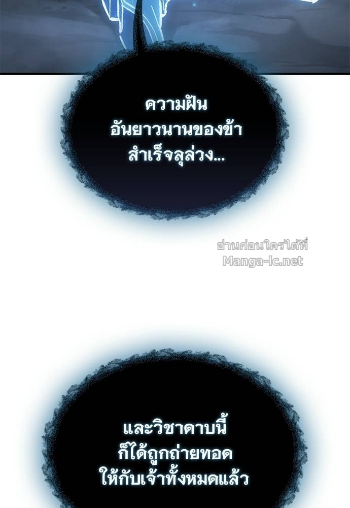 Doujin-Lc- อ่าน โดจิน มังฮวา เกาหลี ญี่ปุ่น จีน แปลไทย อัศวินวันเดียว ตอนที่ 1 2 3 4 5 6 7 8 9 10 11 12 13 14 ฟรี ไม่มีโฆษณา อ่าน โดจิน Manhwa เกาหลี ญี่ปุ่น จีน เรามีครบ คัดมาให้เน้นๆ โดจิน 18+ รับประกันความฟินโดย Doujin Lc