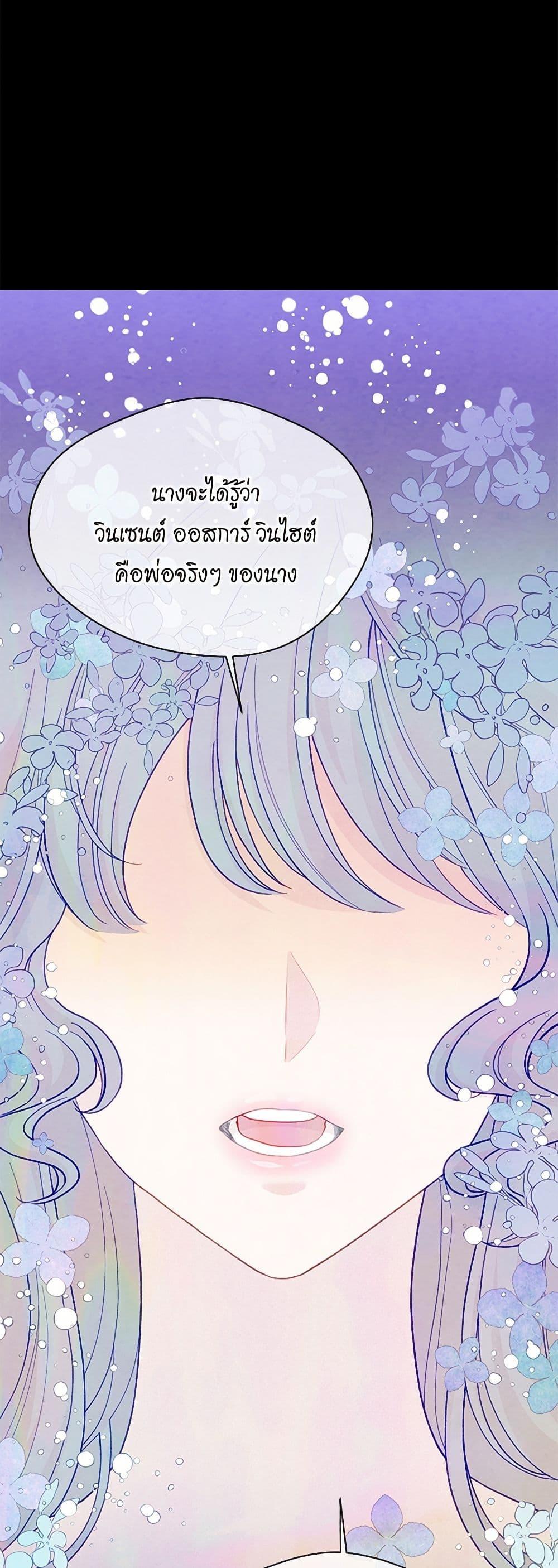 Manga-lc-com อ่านมังงะ อ่านการ์ตูน ออนไลน์ ฟรี Iris – The Lady and Her Smartphone ตอนที่ 1 2 3 4 5 6 7 8 9 10 11 12 13 14 ฟรี ไม่มีโฆษณา Manga-lc - อ่าน มังงะ อ่าน การ์ตูน ออนไลน์ อ่านมังงะ ฟรี