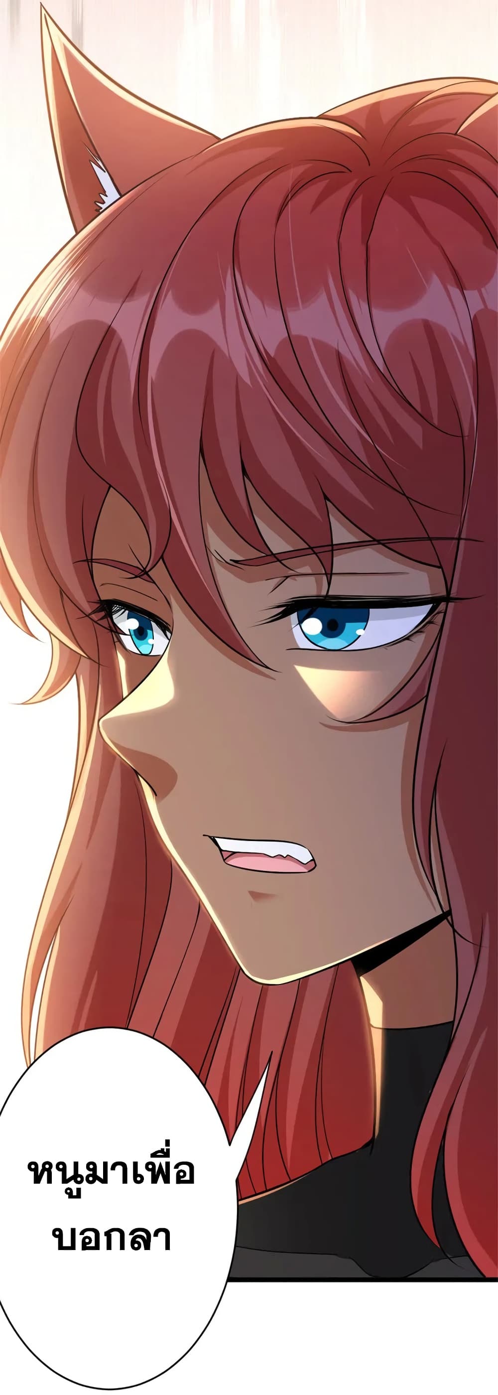 Manga-lc-com อ่านมังงะ อ่านการ์ตูน ออนไลน์ ฟรี Release That Witch ตอนที่ 1 2 3 4 5 6 7 8 9 10 11 12 13 14 ฟรี ไม่มีโฆษณา Manga-lc - อ่าน มังงะ อ่าน การ์ตูน ออนไลน์ อ่านมังงะ ฟรี