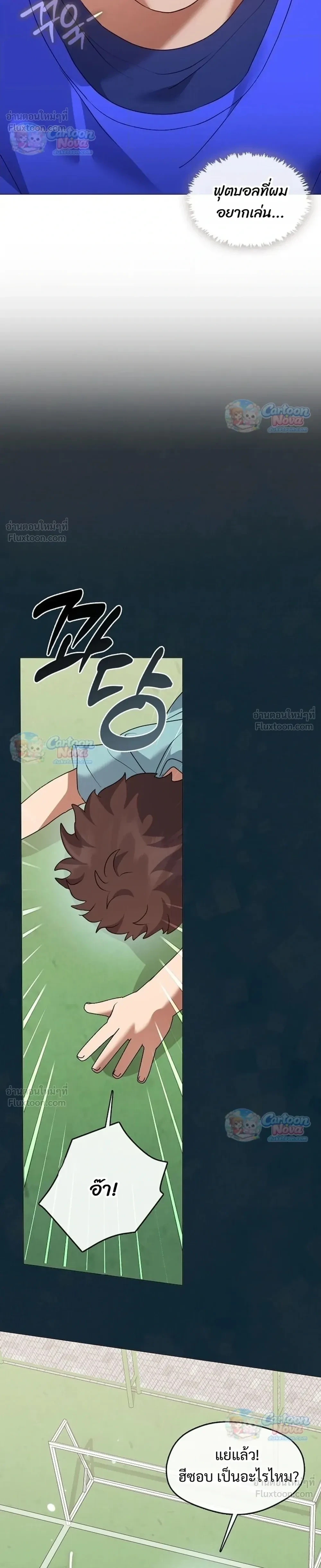 Manga-lc-com อ่านมังงะ อ่านการ์ตูน ออนไลน์ ฟรี Afterlife Diner ร้านอาหารหลังความตาย ตอนที่ 1 2 3 4 5 6 7 8 9 10 11 12 13 14 ฟรี ไม่มีโฆษณา Manga-lc - อ่าน มังงะ อ่าน การ์ตูน ออนไลน์ อ่านมังงะ ฟรี