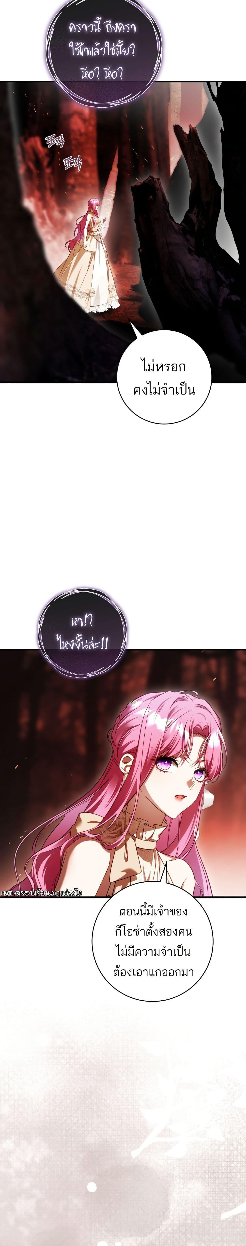 Manga-lc-com อ่านมังงะ อ่านการ์ตูน ออนไลน์ ฟรี The Flower With a Sword ตอนที่ 1 2 3 4 5 6 7 8 9 10 11 12 13 14 ฟรี ไม่มีโฆษณา Manga-lc - อ่าน มังงะ อ่าน การ์ตูน ออนไลน์ อ่านมังงะ ฟรี