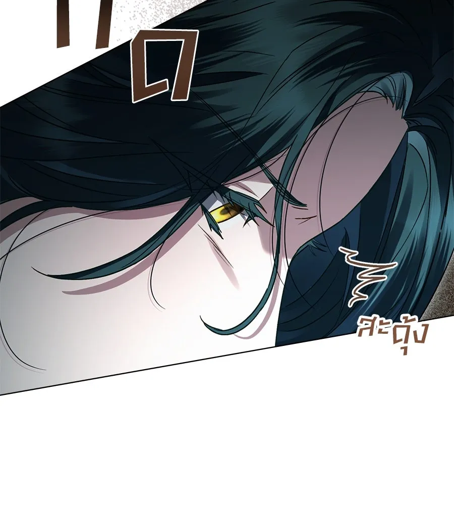 เล่ห์รักชนชั้นสูง ตอนที่ 6 รูปที่ 91