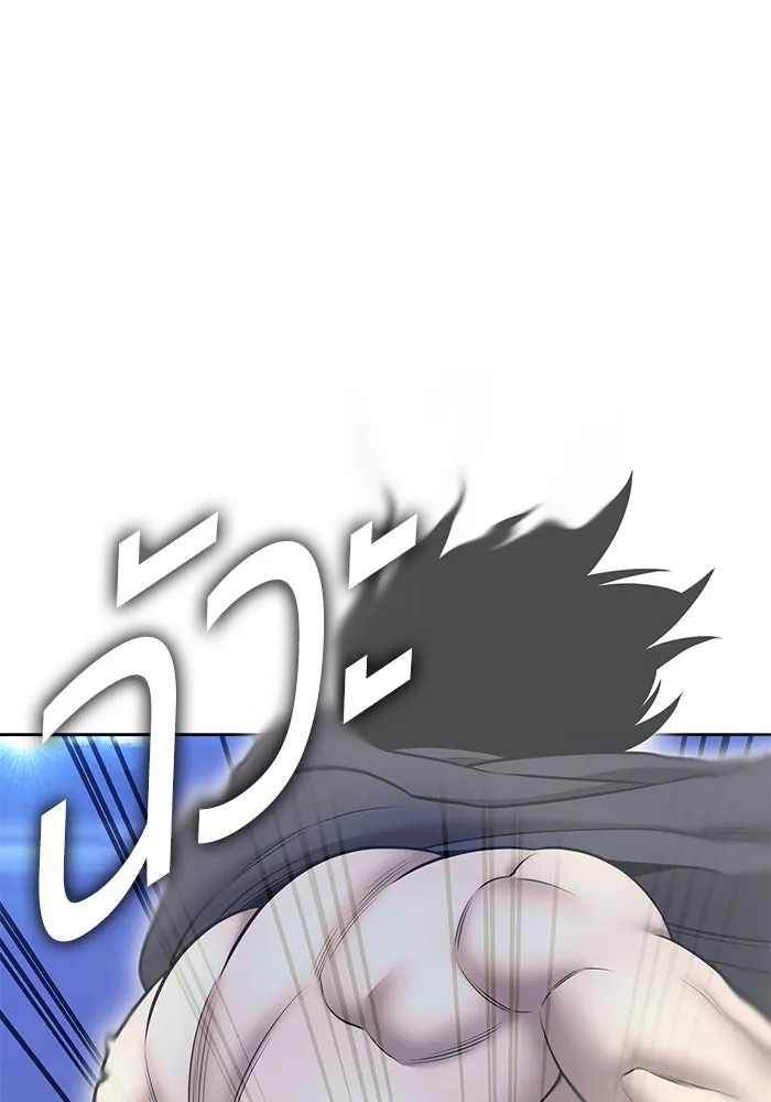 +99 ท่อนไม้พร้อมบวก ตอนที่ 68 อนาเธอร์เวิลด์ (1) รูปที่ 274