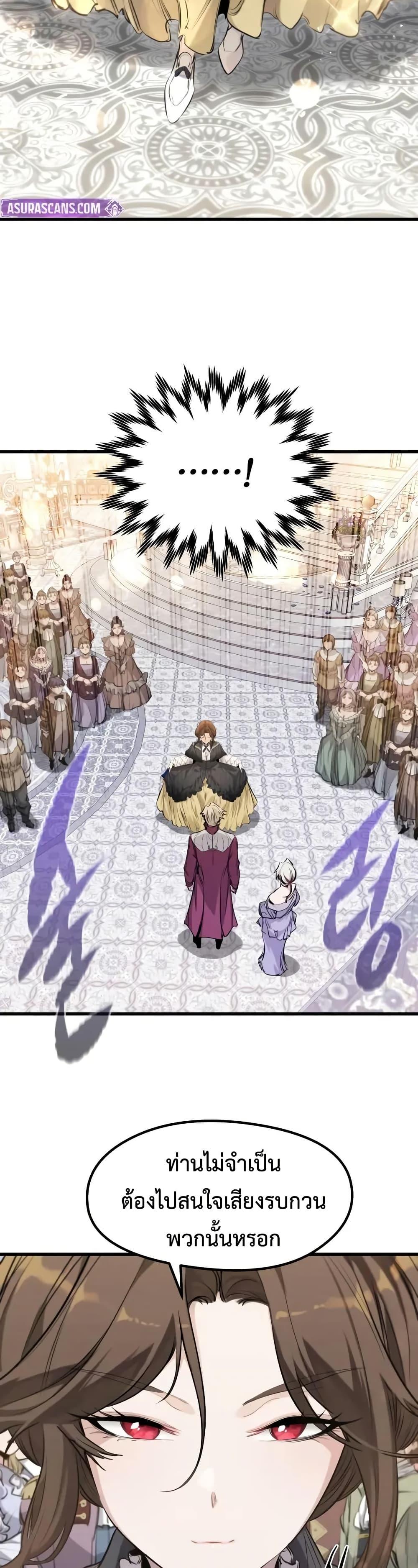 Manga-lc-com อ่านมังงะ อ่านการ์ตูน ออนไลน์ ฟรี Absolute Regression ตอนที่ 1 2 3 4 5 6 7 8 9 10 11 12 13 14 ฟรี ไม่มีโฆษณา Manga-lc - อ่าน มังงะ อ่าน การ์ตูน ออนไลน์ อ่านมังงะ ฟรี