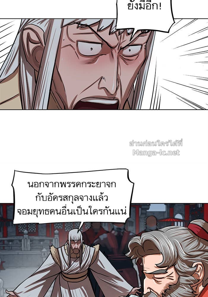 Doujin-Lc- อ่าน โดจิน มังฮวา เกาหลี ญี่ปุ่น จีน แปลไทย องครักษ์แห่งอัครสกุลจาง ตอนที่ 1 2 3 4 5 6 7 8 9 10 11 12 13 14 ฟรี ไม่มีโฆษณา อ่าน โดจิน Manhwa เกาหลี ญี่ปุ่น จีน เรามีครบ คัดมาให้เน้นๆ โดจิน 18+ รับประกันความฟินโดย Doujin Lc