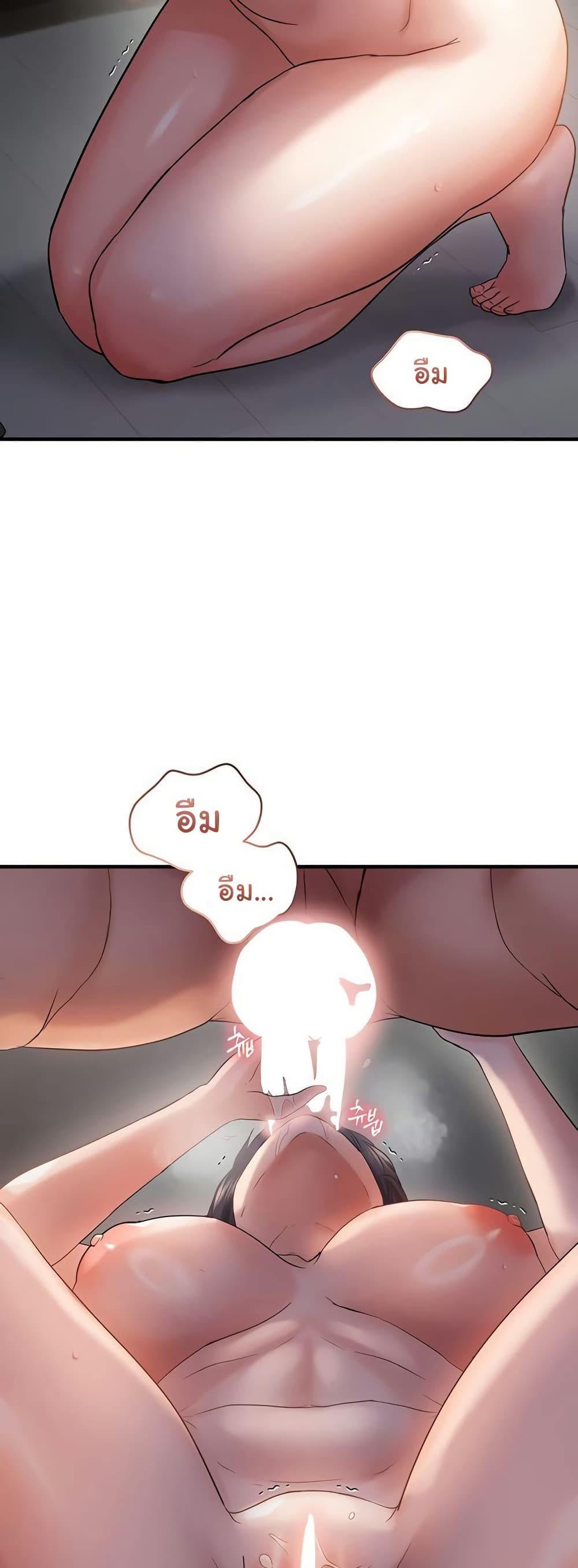 Doujin-Lc- อ่าน โดจิน มังฮวา เกาหลี ญี่ปุ่น จีน แปลไทย Disciplining the Top Delinquent Bitch Through a Random Chatting App ตอนที่ 1 2 3 4 5 6 7 8 9 10 11 12 13 14 ฟรี ไม่มีโฆษณา อ่าน โดจิน Manhwa เกาหลี ญี่ปุ่น จีน เรามีครบ คัดมาให้เน้นๆ โดจิน 18+ รับประกันความฟินโดย  Doujin Lc