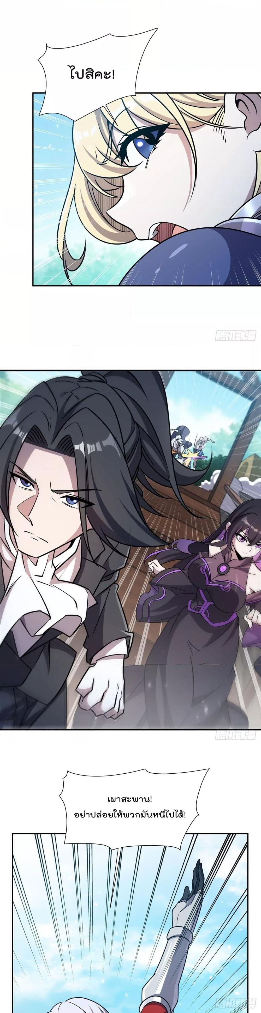 Manga-lc-com อ่านมังงะ อ่านการ์ตูน ออนไลน์ ฟรี TheStrongestK ตอนที่ 1 2 3 4 5 6 7 8 9 10 11 12 13 14 ฟรี ไม่มีโฆษณา Manga-lc - อ่าน มังงะ อ่าน การ์ตูน ออนไลน์ อ่านมังงะ ฟรี
