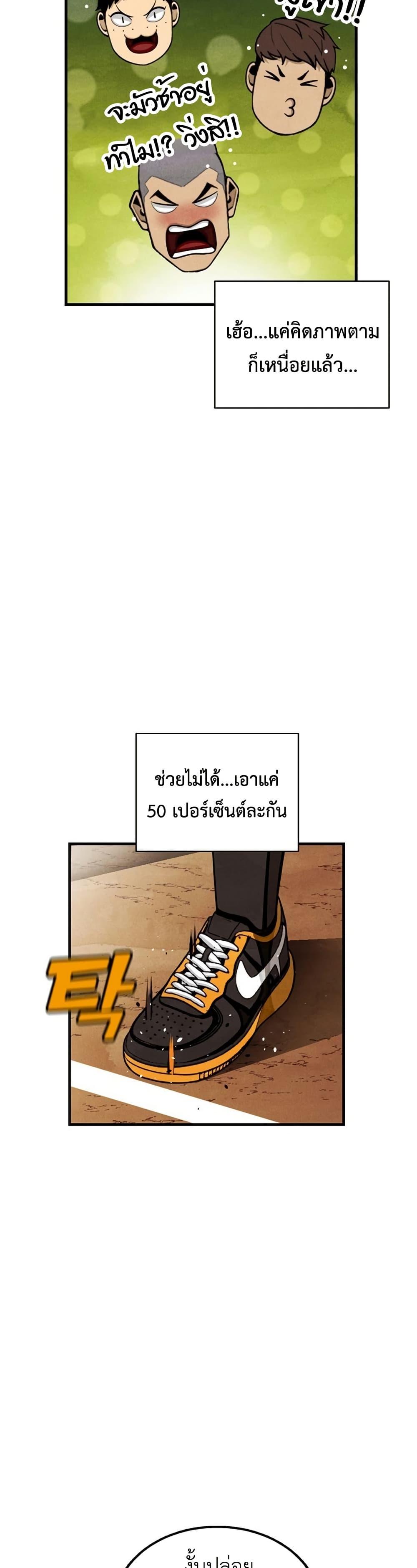 Manga-lc-com อ่านมังงะ อ่านการ์ตูน ออนไลน์ ฟรี Not Over ตอนที่ 1 2 3 4 5 6 7 8 9 10 11 12 13 14 ฟรี ไม่มีโฆษณา Manga-lc - อ่าน มังงะ อ่าน การ์ตูน ออนไลน์ อ่านมังงะ ฟรี