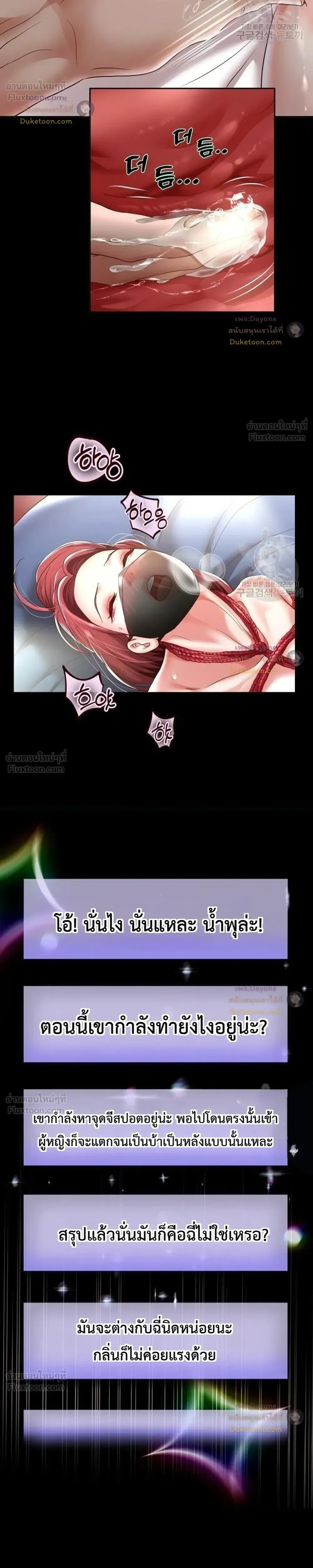 Doujin-Lc- อ่าน โดจิน มังฮวา เกาหลี ญี่ปุ่น จีน แปลไทย Reborn with a big dick! ขอเกิดใหม่ให้เจ้าโลกใหญ่ทีเถอะครับ! ตอนที่ 1 2 3 4 5 6 7 8 9 10 11 12 13 14 ฟรี ไม่มีโฆษณา อ่าน โดจิน Manhwa เกาหลี ญี่ปุ่น จีน เรามีครบ คัดมาให้เน้นๆ โดจิน 18+ รับประกันความฟินโดย  Doujin Lc