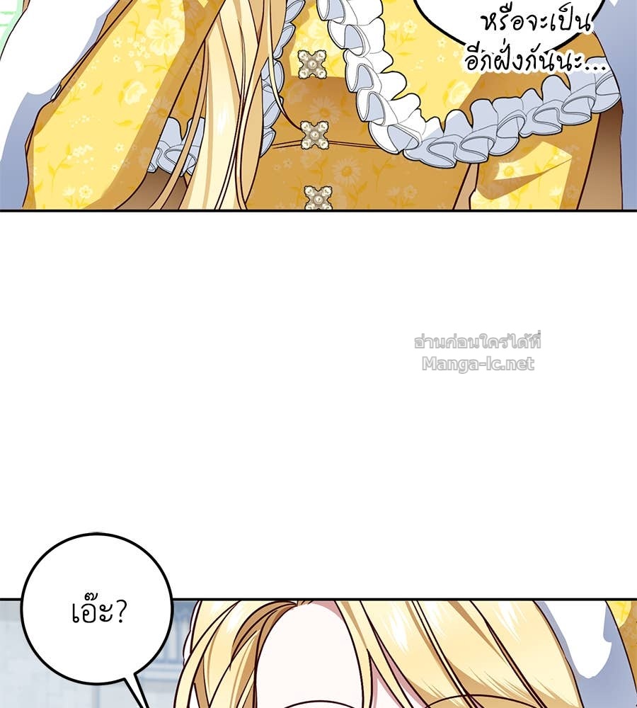 Doujin-Lc- อ่าน โดจิน มังฮวา เกาหลี ญี่ปุ่น จีน แปลไทย แกรนด์ดัชเชสล็อกมง ตอนที่ 1 2 3 4 5 6 7 8 9 10 11 12 13 14 ฟรี ไม่มีโฆษณา อ่าน โดจิน Manhwa เกาหลี ญี่ปุ่น จีน เรามีครบ คัดมาให้เน้นๆ โดจิน 18+ รับประกันความฟินโดย Doujin Lc