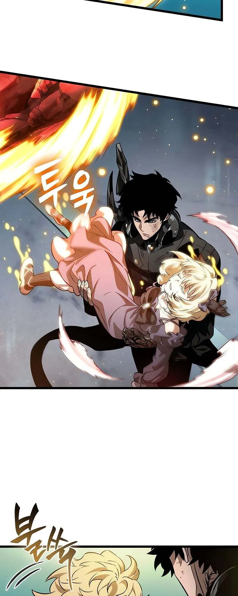 The World After the end โลกหล_งการล_มสลาย ตอนที่ ตอนที่ 165 รูปที่ 9