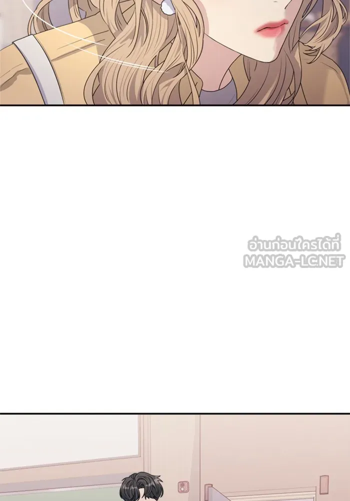 Couple Breaker ตอนที่ 24 รูปที่ 90