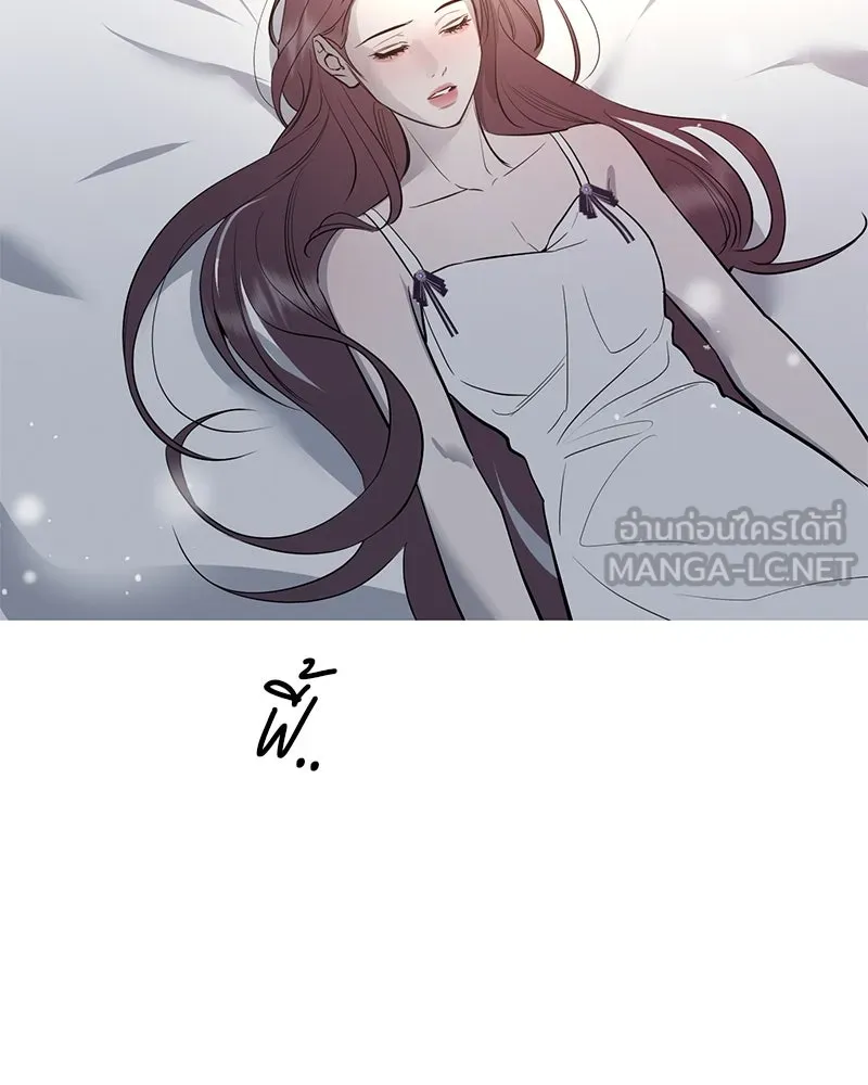 ตำนานเทพธิดาตกสวรรค์ ตอนที่ 67 รูปที่ 108