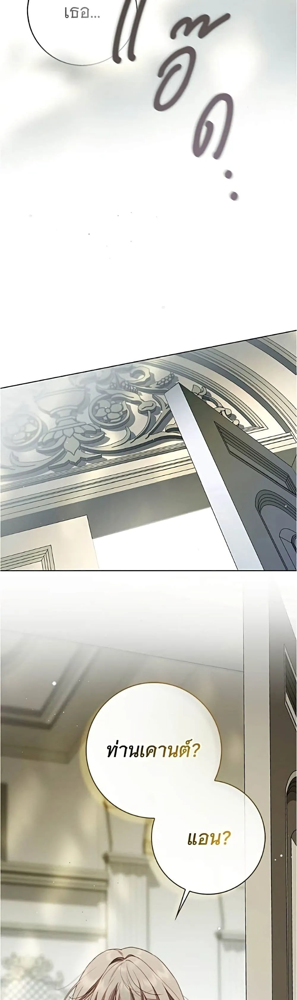 Manga-lc-com อ่านมังงะ อ่านการ์ตูน ออนไลน์ ฟรี The Count’s Secret Maid ตอนที่ 1 2 3 4 5 6 7 8 9 10 11 12 13 14 ฟรี ไม่มีโฆษณา Manga-lc - อ่าน มังงะ อ่าน การ์ตูน ออนไลน์ อ่านมังงะ ฟรี
