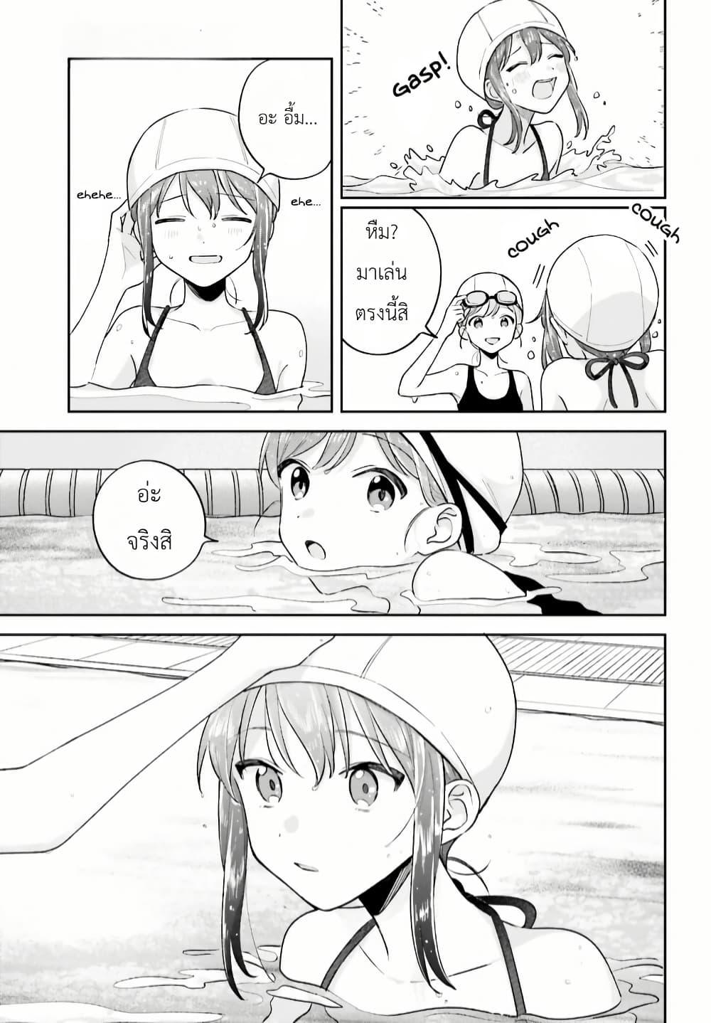 Manga-lc-com อ่านมังงะ อ่านการ์ตูน ออนไลน์ ฟรี Adachi to Shimamura (Yuzuhara Moke) ตอนที่ 1 2 3 4 5 6 7 8 9 10 11 12 13 14 ฟรี ไม่มีโฆษณา Manga-lc - อ่าน มังงะ อ่าน การ์ตูน ออนไลน์ อ่านมังงะ ฟรี