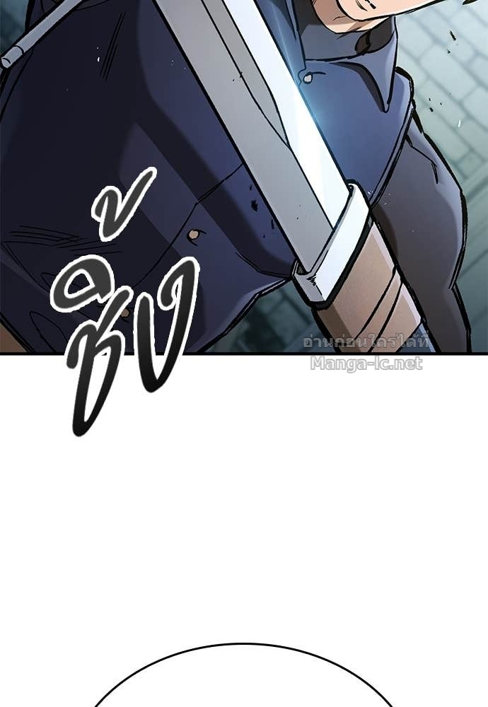 Doujin-Lc- อ่าน โดจิน มังฮวา เกาหลี ญี่ปุ่น จีน แปลไทย อัศวินวันเดียว ตอนที่ 1 2 3 4 5 6 7 8 9 10 11 12 13 14 ฟรี ไม่มีโฆษณา อ่าน โดจิน Manhwa เกาหลี ญี่ปุ่น จีน เรามีครบ คัดมาให้เน้นๆ โดจิน 18+ รับประกันความฟินโดย Doujin Lc