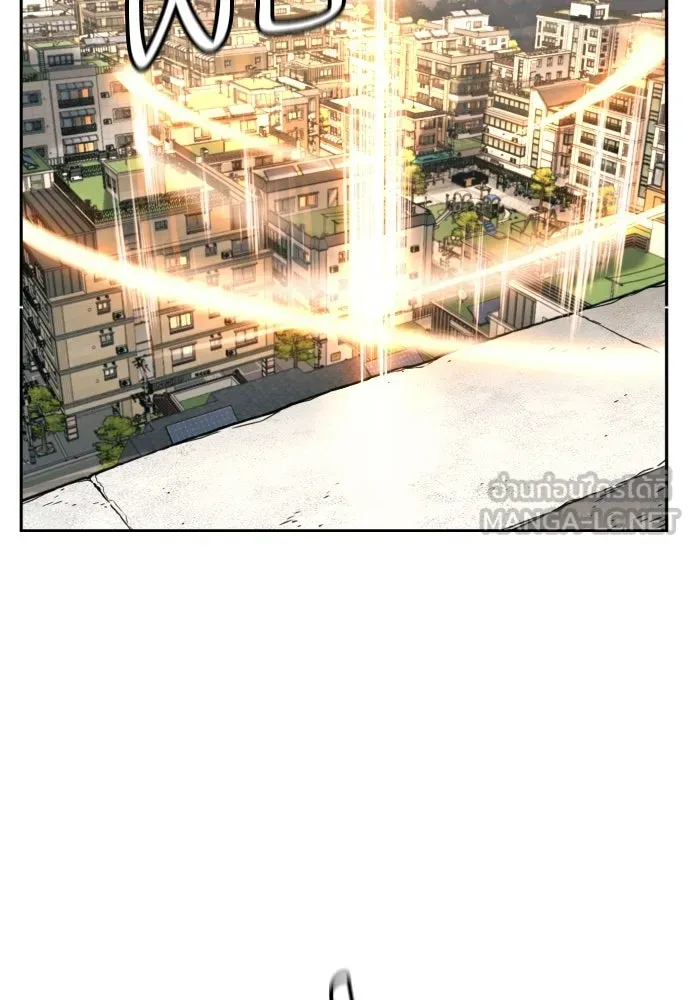 พริบตาเปลี่ยนโลก ตอนที่ 55 (ตอนจบ) รูปที่ 129