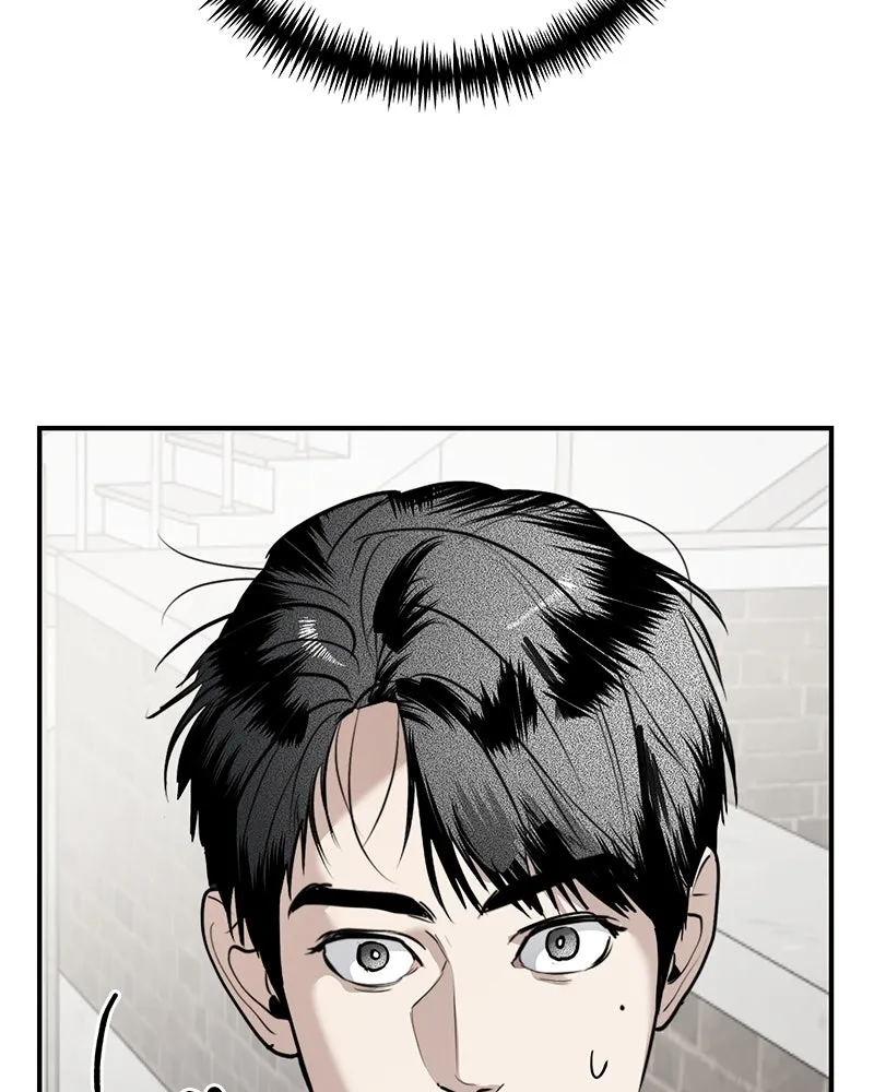 สี่สาวชาวกี ตอนที่ 27 การขัดขวาง รูปที่ 101