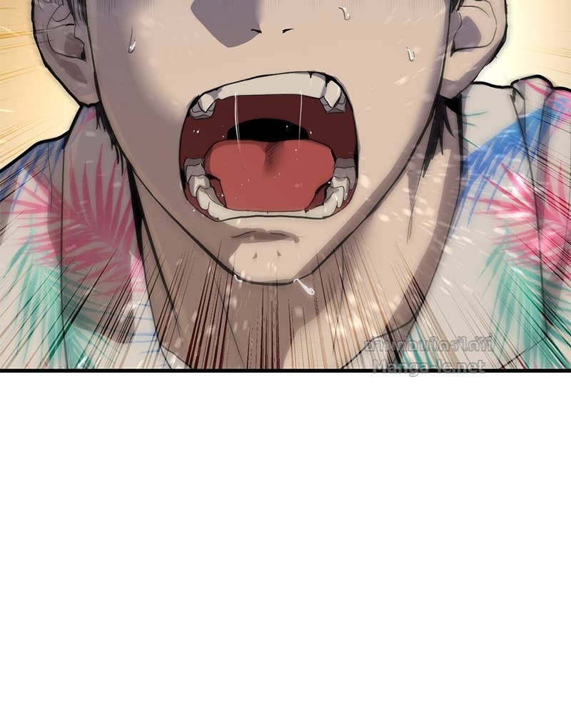 Doujin-Lc- อ่าน โดจิน มังฮวา เกาหลี ญี่ปุ่น จีน แปลไทย ข้าราชการพิเศษ ตอนที่ 1 2 3 4 5 6 7 8 9 10 11 12 13 14 ฟรี ไม่มีโฆษณา อ่าน โดจิน Manhwa เกาหลี ญี่ปุ่น จีน เรามีครบ คัดมาให้เน้นๆ โดจิน 18+ รับประกันความฟินโดย Doujin Lc