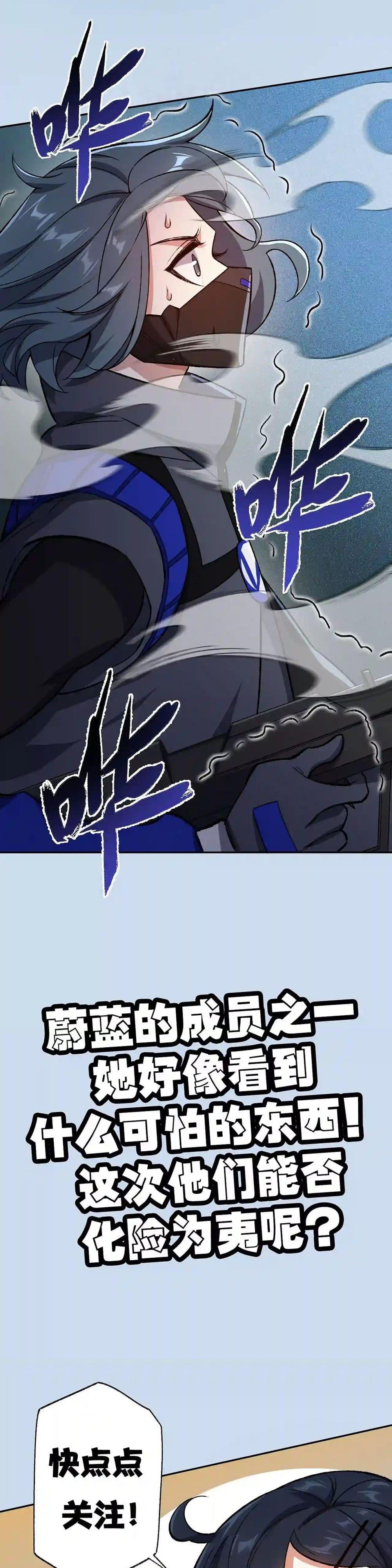 Manga-lc-com อ่านมังงะ อ่านการ์ตูน ออนไลน์ ฟรี An Hai Ji Yuan ตอนที่ 1 2 3 4 5 6 7 8 9 10 11 12 13 14 ฟรี ไม่มีโฆษณา Manga-lc - อ่าน มังงะ อ่าน การ์ตูน ออนไลน์ อ่านมังงะ ฟรี