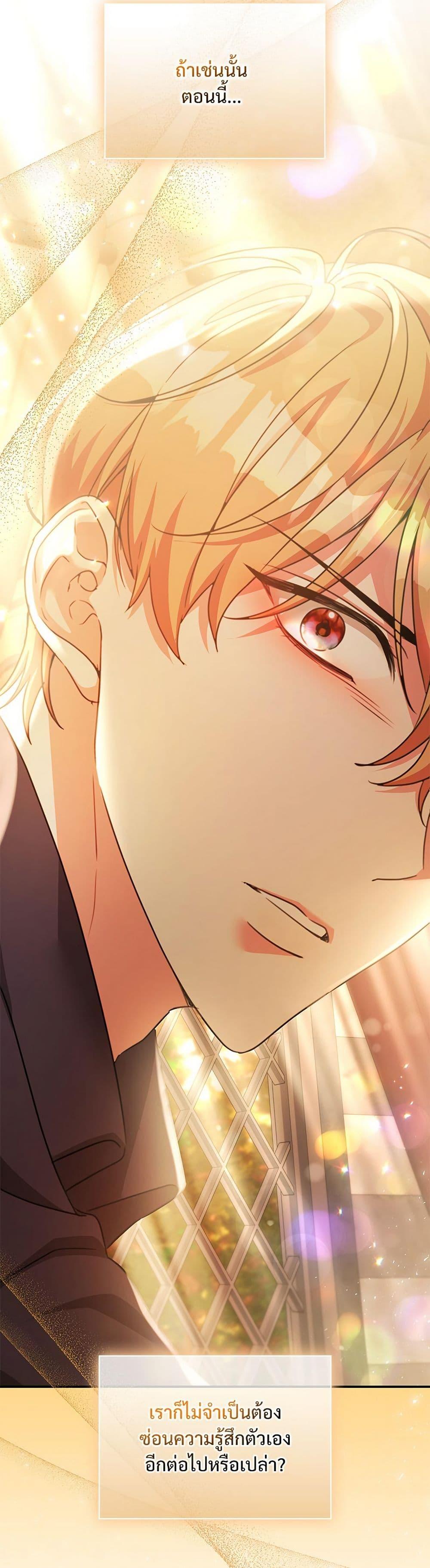 Manga-lc-com อ่านมังงะ อ่านการ์ตูน ออนไลน์ ฟรี The Emperor’s Sleepless Nights ตอนที่ 1 2 3 4 5 6 7 8 9 10 11 12 13 14 ฟรี ไม่มีโฆษณา Manga-lc - อ่าน มังงะ อ่าน การ์ตูน ออนไลน์ อ่านมังงะ ฟรี