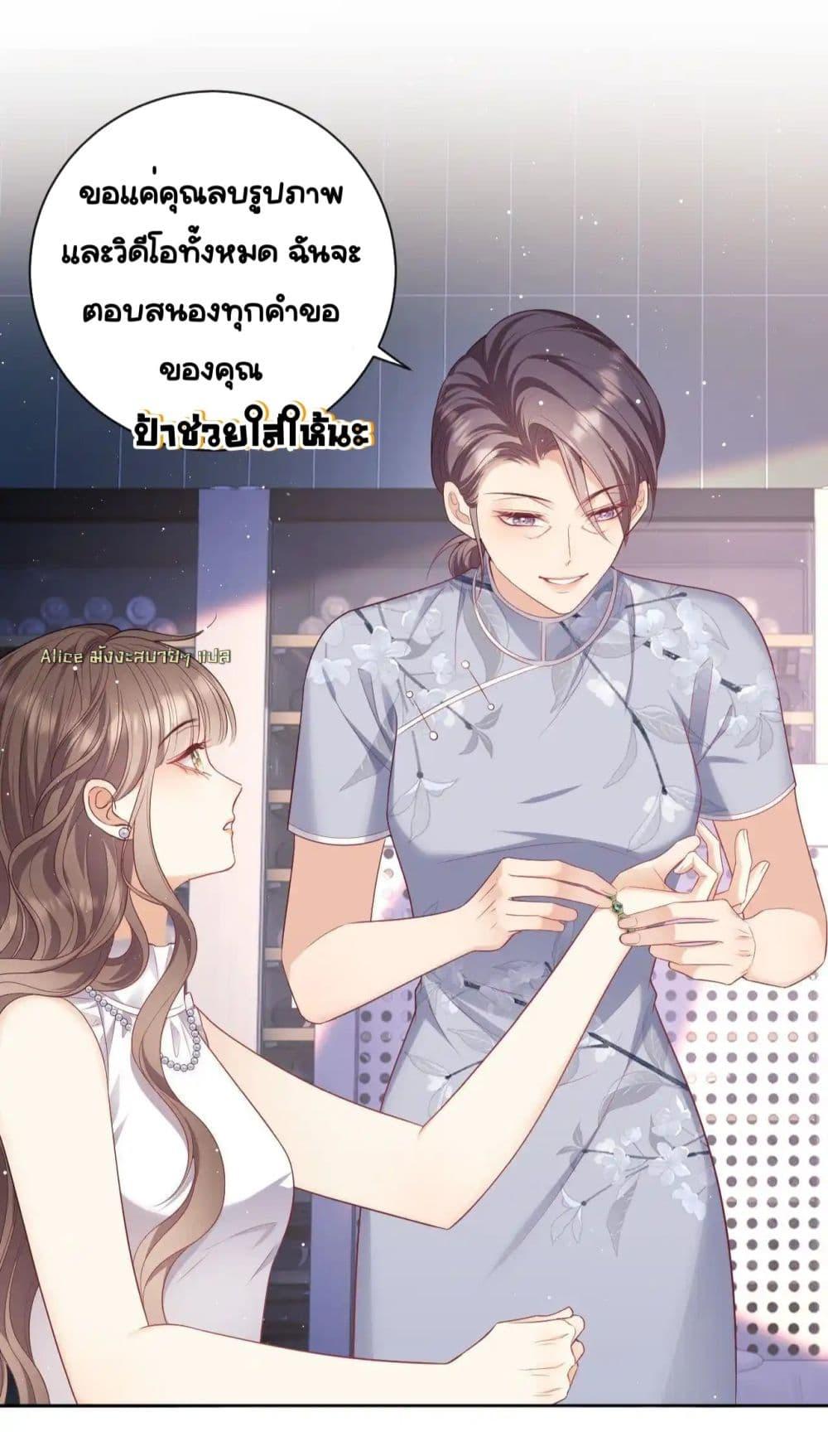 Manga-lc-com อ่านมังงะ อ่านการ์ตูน ออนไลน์ ฟรี BaiYueguang,H ตอนที่ 1 2 3 4 5 6 7 8 9 10 11 12 13 14 ฟรี ไม่มีโฆษณา Manga-lc - อ่าน มังงะ อ่าน การ์ตูน ออนไลน์ อ่านมังงะ ฟรี