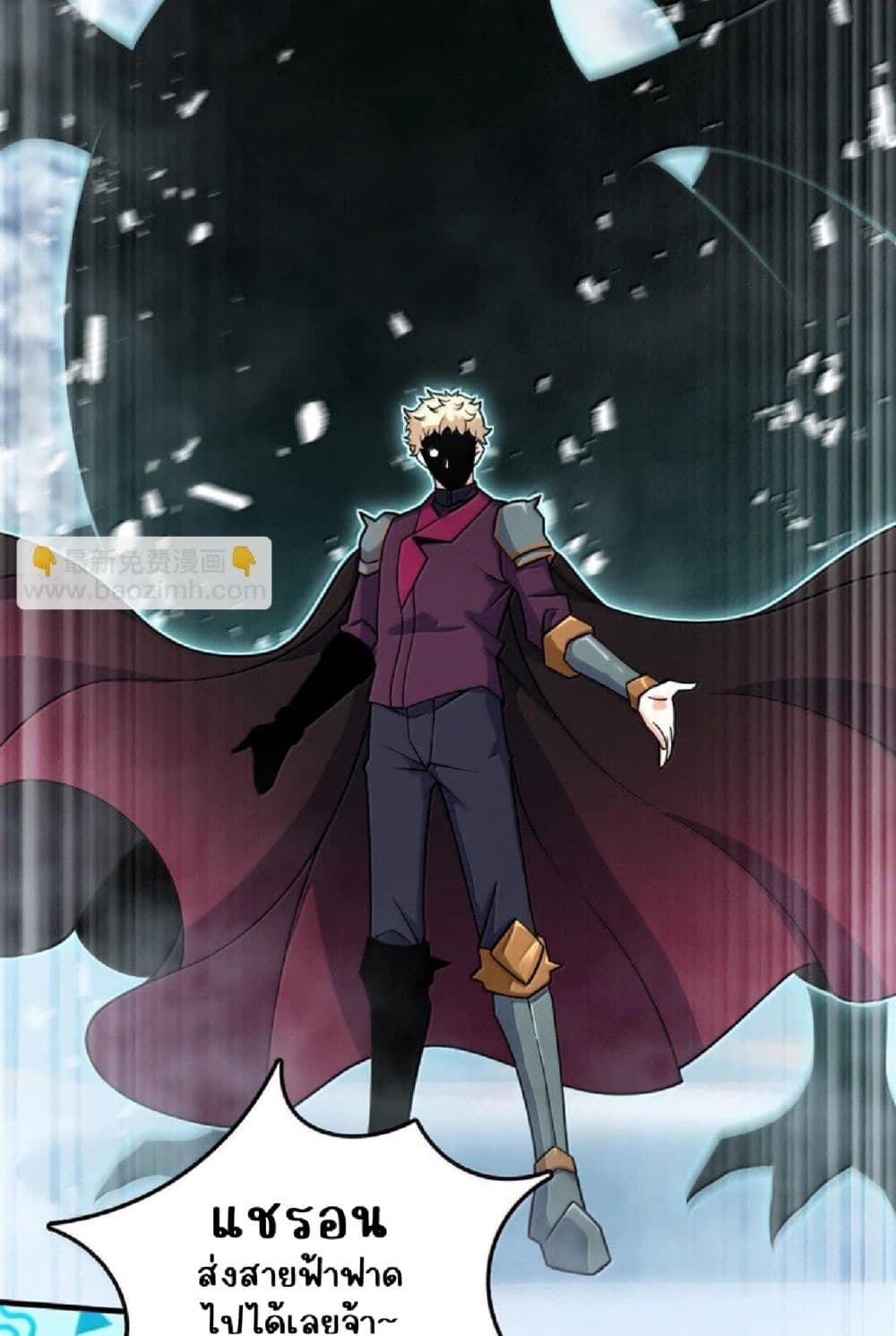 Manga-lc-com อ่านมังงะ อ่านการ์ตูน ออนไลน์ ฟรี Release That Witch ตอนที่ 1 2 3 4 5 6 7 8 9 10 11 12 13 14 ฟรี ไม่มีโฆษณา Manga-lc - อ่าน มังงะ อ่าน การ์ตูน ออนไลน์ อ่านมังงะ ฟรี