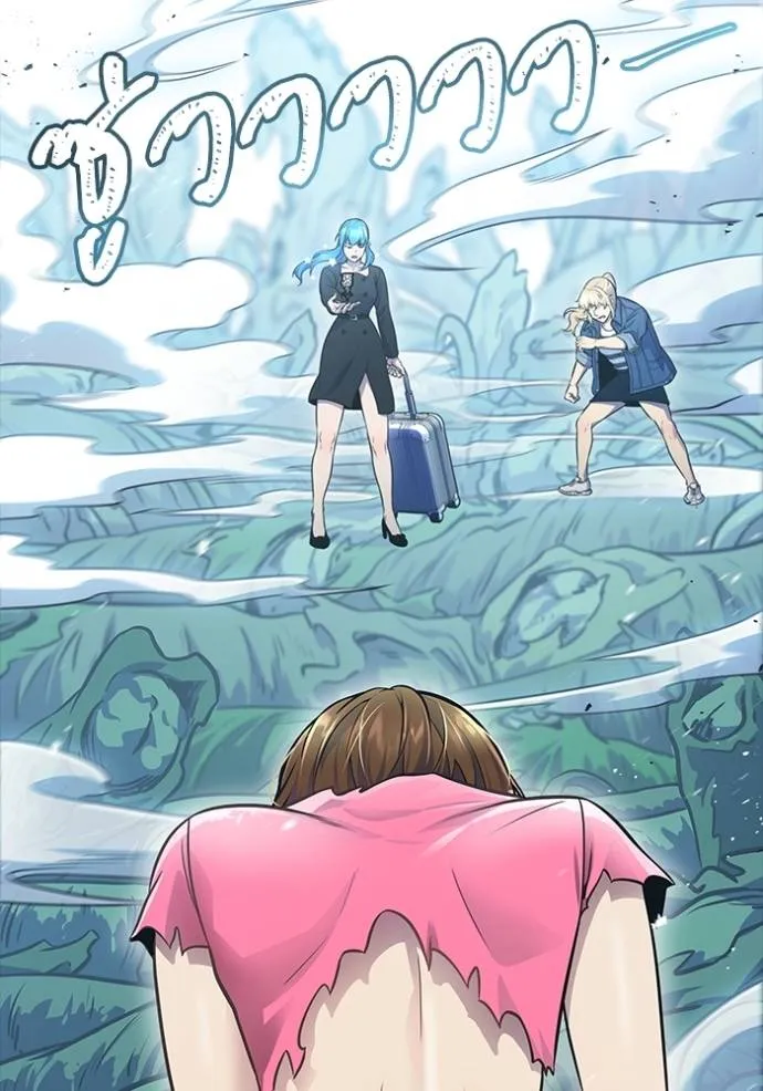 ทาวเวอร์ออฟก๊อด หอคอ ตอนที่ 646 รูปที่ 74