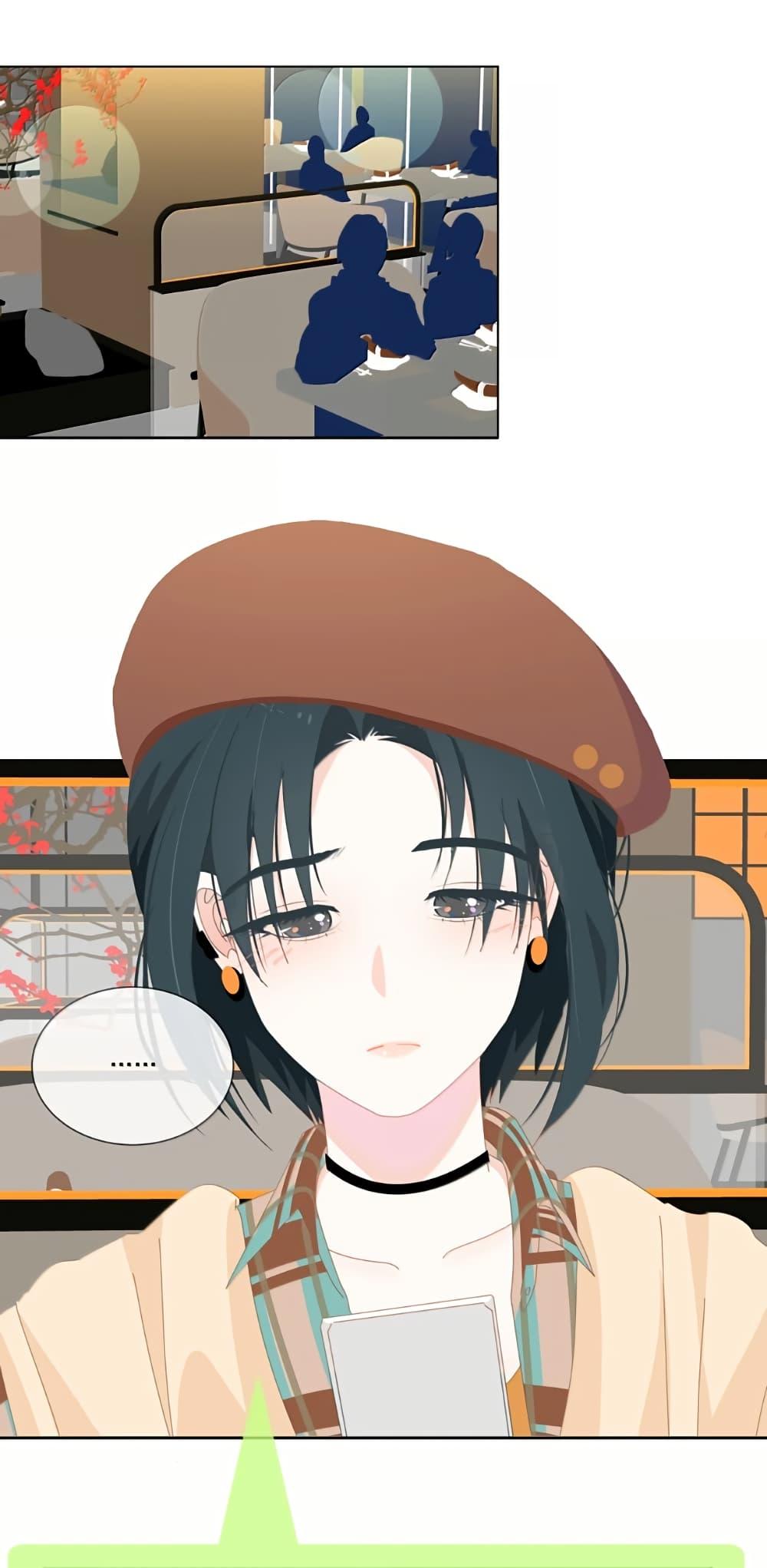 Manga-lc-com อ่านมังงะ อ่านการ์ตูน ออนไลน์ ฟรี Chao Xia ตอนที่ 1 2 3 4 5 6 7 8 9 10 11 12 13 14 ฟรี ไม่มีโฆษณา Manga-lc - อ่าน มังงะ อ่าน การ์ตูน ออนไลน์ อ่านมังงะ ฟรี