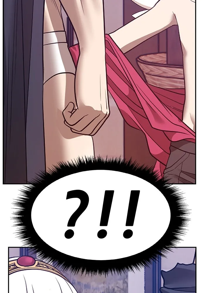 +99 ท่อนไม้พร้อมบวก ตอนที่ 62 รูปที่ 439