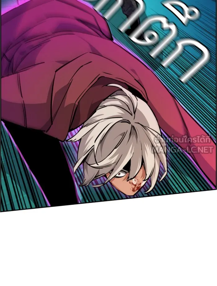 พี่ชายสายบอดี้การ์ด ตอนที่ 56 รูปที่ 60