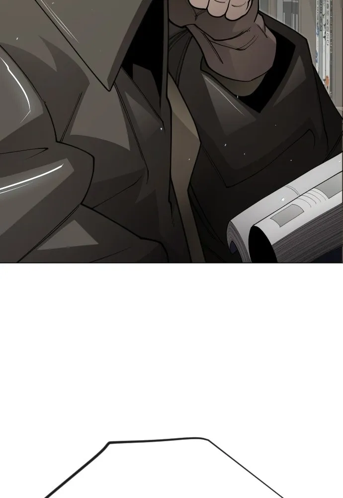 ยุคแห่งยอดมนุษย์ ตอนที่ 120 รูปที่ 20