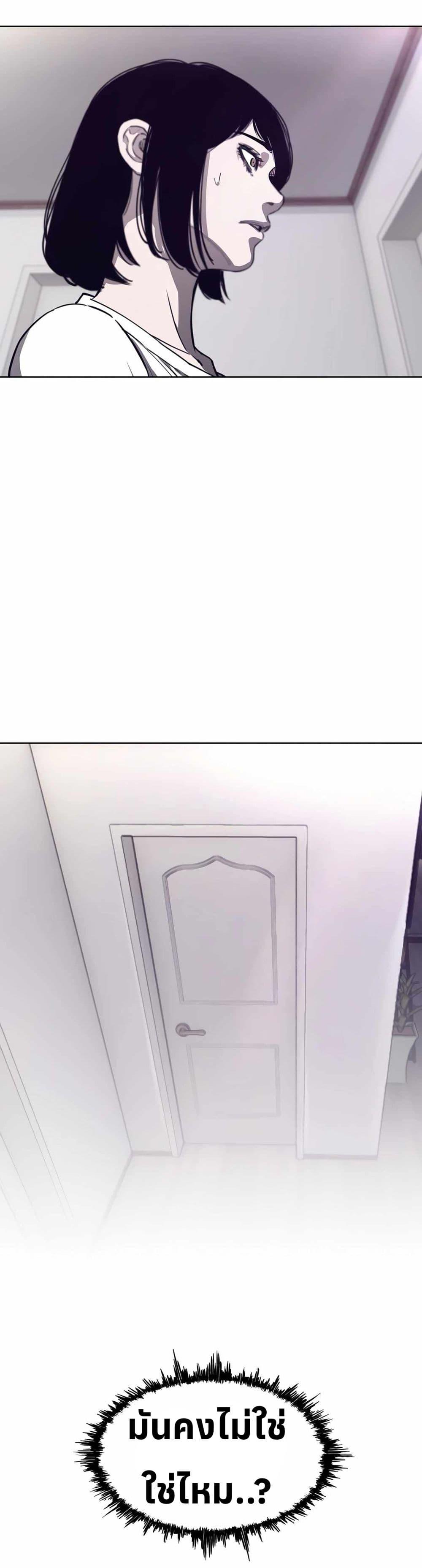 Manga-lc-com อ่านมังงะ อ่านการ์ตูน ออนไลน์ ฟรี Let’s Make a Contract ตอนที่ 1 2 3 4 5 6 7 8 9 10 11 12 13 14 ฟรี ไม่มีโฆษณา Manga-lc - อ่าน มังงะ อ่าน การ์ตูน ออนไลน์ อ่านมังงะ ฟรี