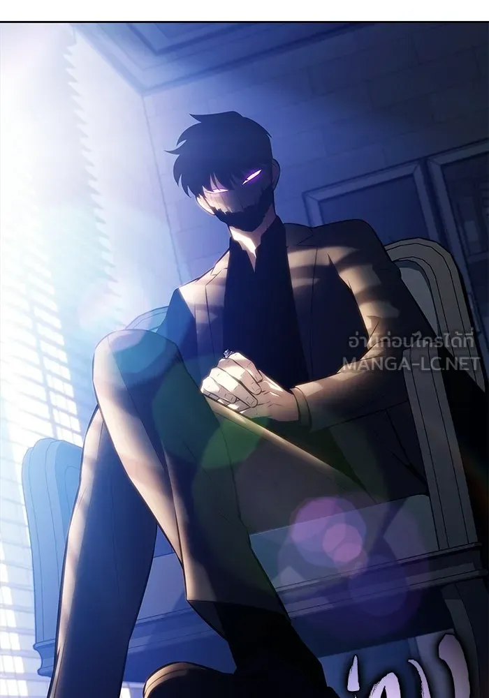 ผู้เล่นหน้าใหม่เลเวลแมกซ์ ตอนที่ 240 น้ำพุแห่งอาทิตย์ (1) รูปที่ 21