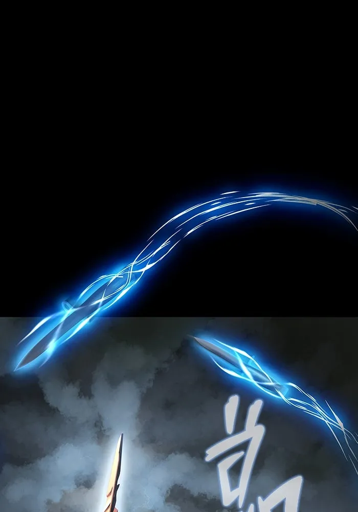 เพลเยอร์นักกินเหล็ก ตอนที่ 11 รูปที่ 55