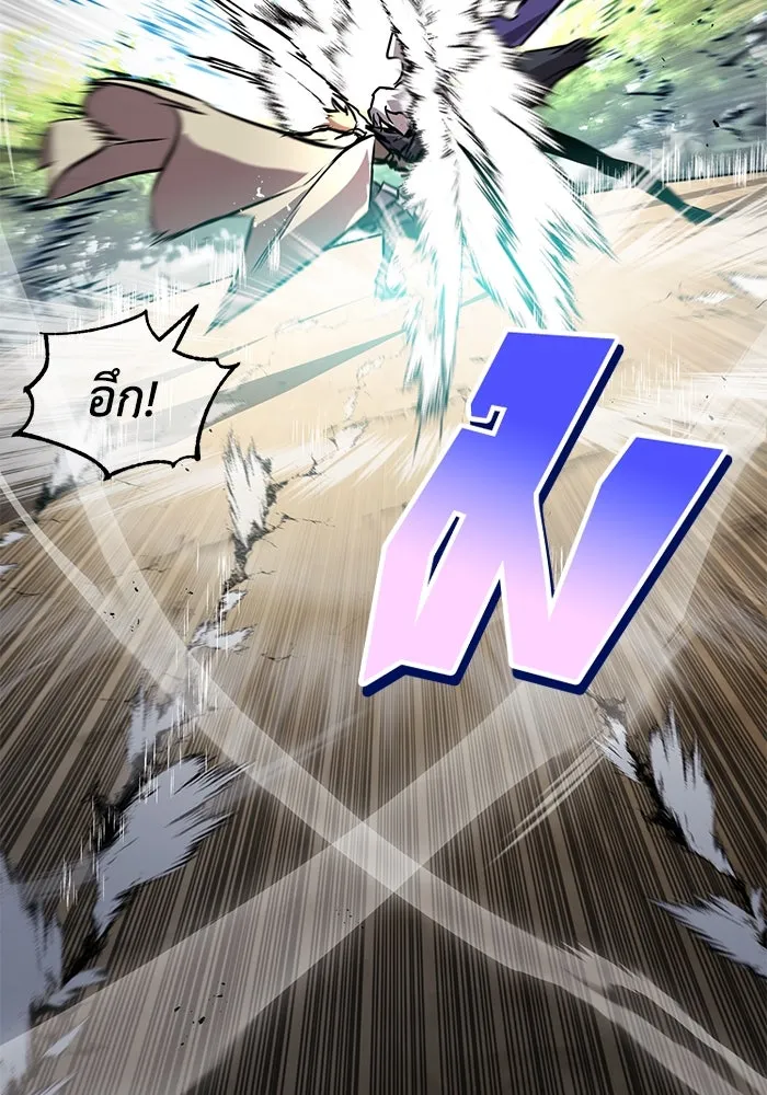 ชีวิตพลิกผันของลอร์ดผู้เกียจคร้าน ตอนที่ 97 ชื่อของความรู้สึกที่เผชิญ รูปที่ 158