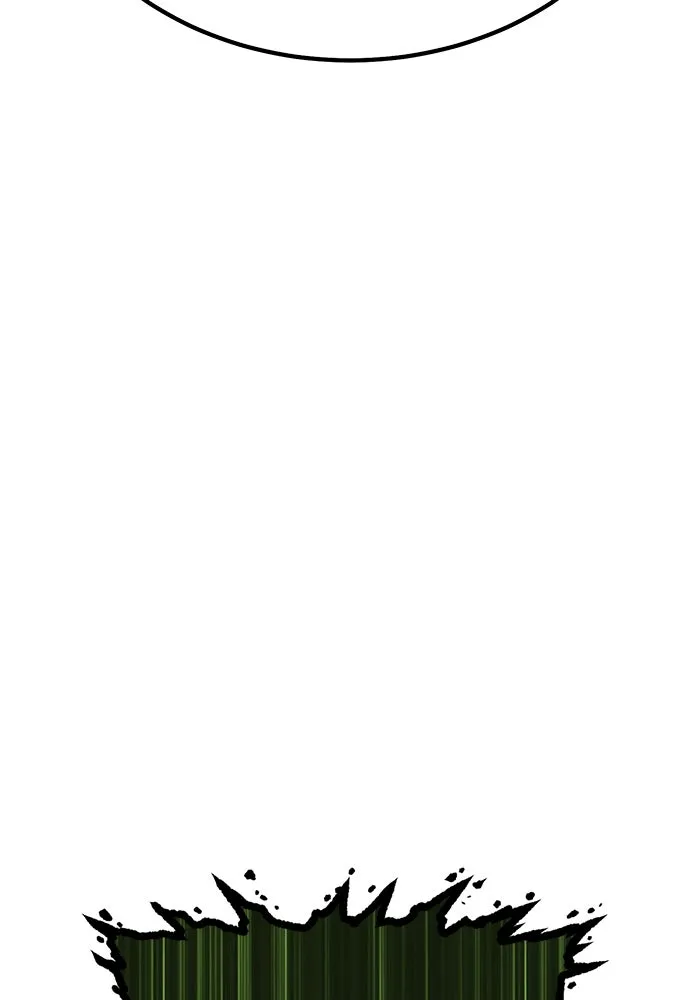 +99 ท่อนไม้พร้อมบวก ตอนที่ 11 มังกรเรียกหากายาร์โด (2) รูปที่ 230