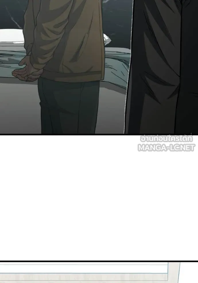อัจฉริยะนอกคอก ตอนที่ 151 รูปที่ 90