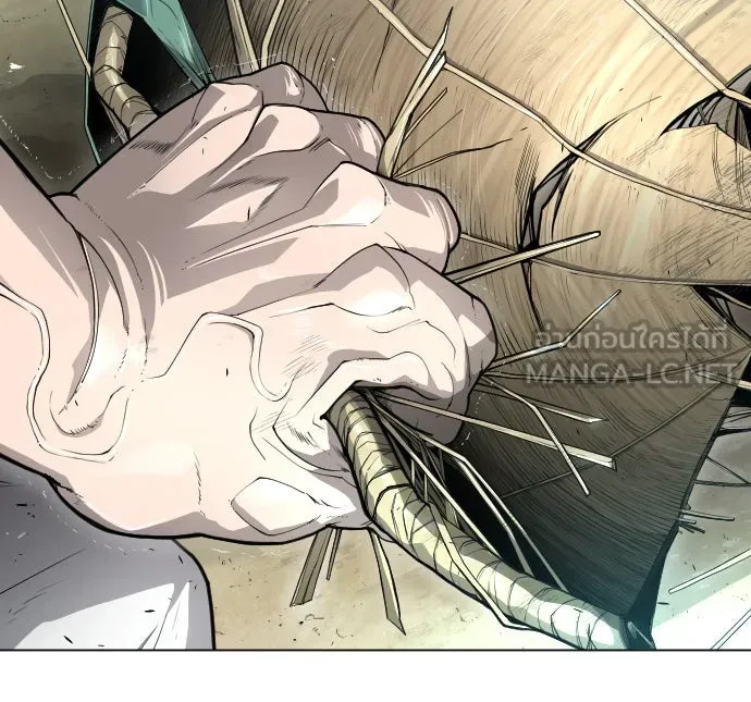 ยุคแห่งยอดมนุษย์ ตอนที่ 45 รูปที่ 27