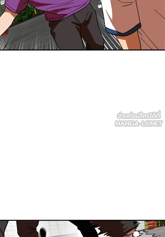 Double Click ตอนที่ 56 รูปที่ 129