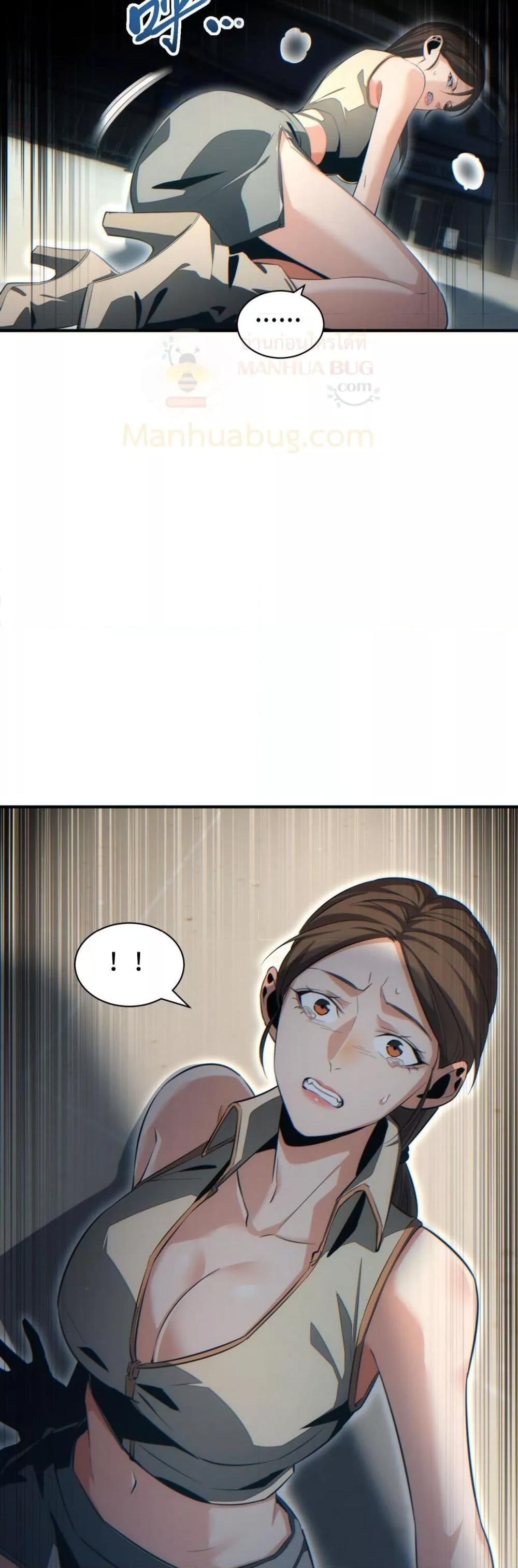 Manga-lc-com อ่านมังงะ อ่านการ์ตูน ออนไลน์ ฟรี Rebirthinthe ตอนที่ 1 2 3 4 5 6 7 8 9 10 11 12 13 14 ฟรี ไม่มีโฆษณา Manga-lc - อ่าน มังงะ อ่าน การ์ตูน ออนไลน์ อ่านมังงะ ฟรี