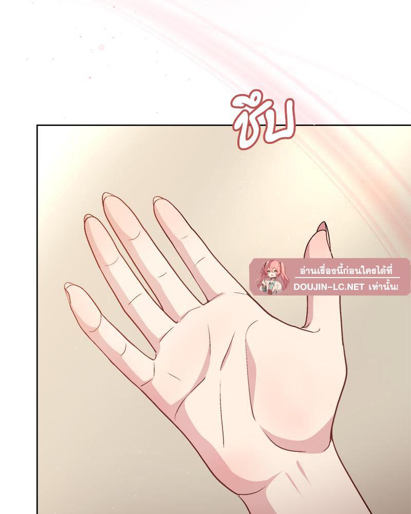Doujin-Lc- อ่าน โดจิน มังฮวา เกาหลี ญี่ปุ่น จีน แปลไทย Playing a game with ตอนที่ 1 2 3 4 5 6 7 8 9 10 11 12 13 14 ฟรี ไม่มีโฆษณา อ่าน โดจิน Manhwa เกาหลี ญี่ปุ่น จีน เรามีครบ คัดมาให้เน้นๆ โดจิน 18+ รับประกันความฟินโดย  Doujin Lc